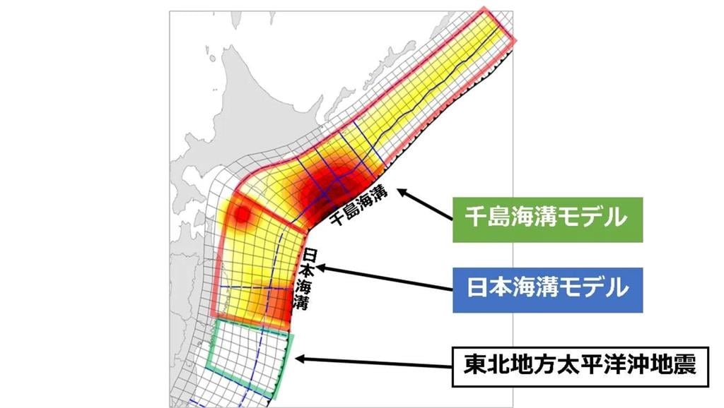 日本7.5強震是前震?1週內規模8↑主震「機率翻百倍」…郭鎧紋曝對台影響率