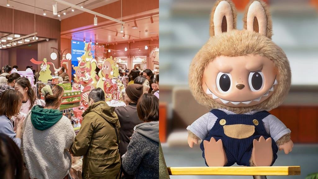 泡泡瑪特「可愛熱度消退」股價狂瀉41%！報告揭：Labubu溢價腰斬