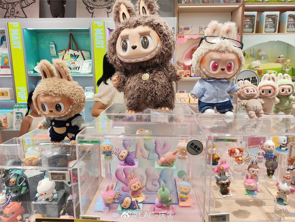 泡泡瑪特「可愛熱度消退」股價狂瀉41%!報告揭:Labubu溢價腰斬