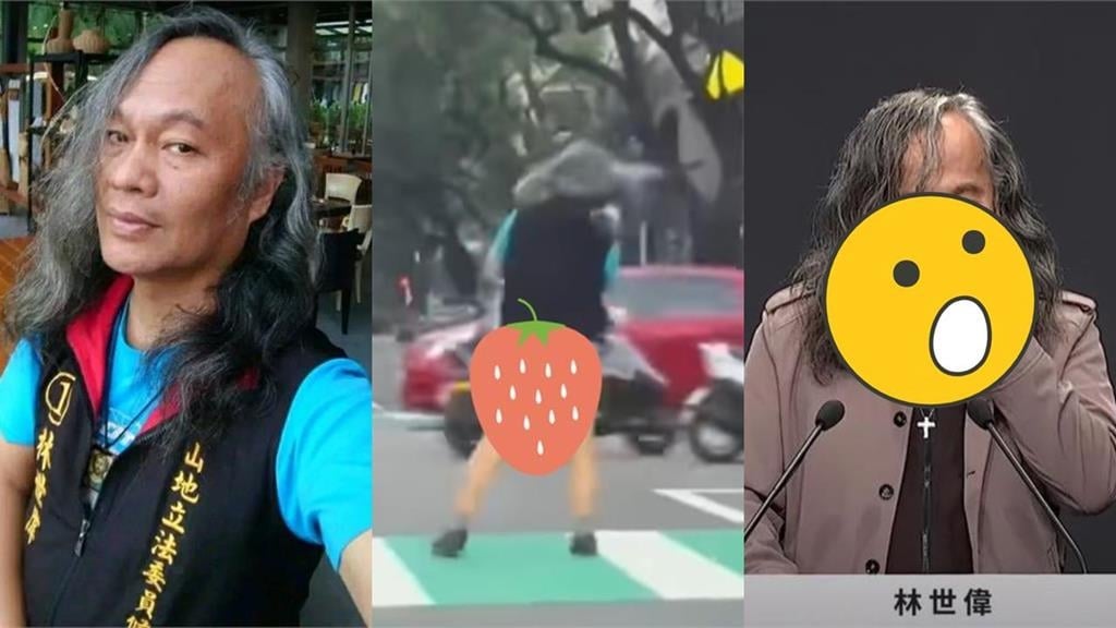 「街頭掀裙熱舞」林世偉爭議一次看　昔「假牙噴飛、紅色三角褲見客」全被挖！