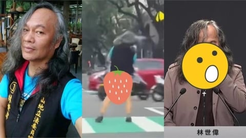 「街頭掀裙熱舞」林世偉爭議一次看 昔「假牙噴飛、紅色三角褲見客」全被挖!