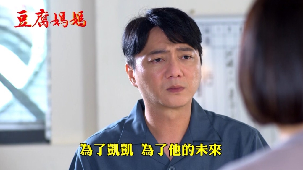 陳仙梅《豆腐媽媽》挑戰壞女人?坦言「因這一事」與藍葦華演夫妻:很不適應