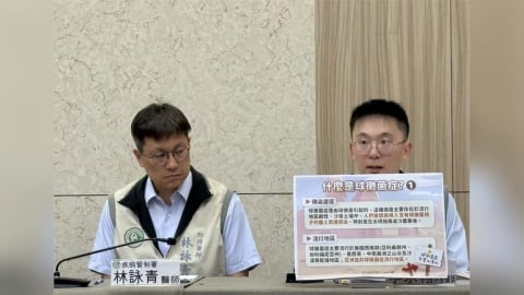 染球黴菌肺部「腫塊」常白挨刀… 疾管署曝「一症狀」要小心