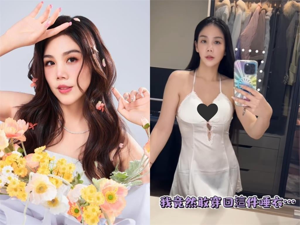 41歲楊晨熙當媽1年半「穿回激辣睡衣」　深V「開到肚臍」超兇畫面曝光！