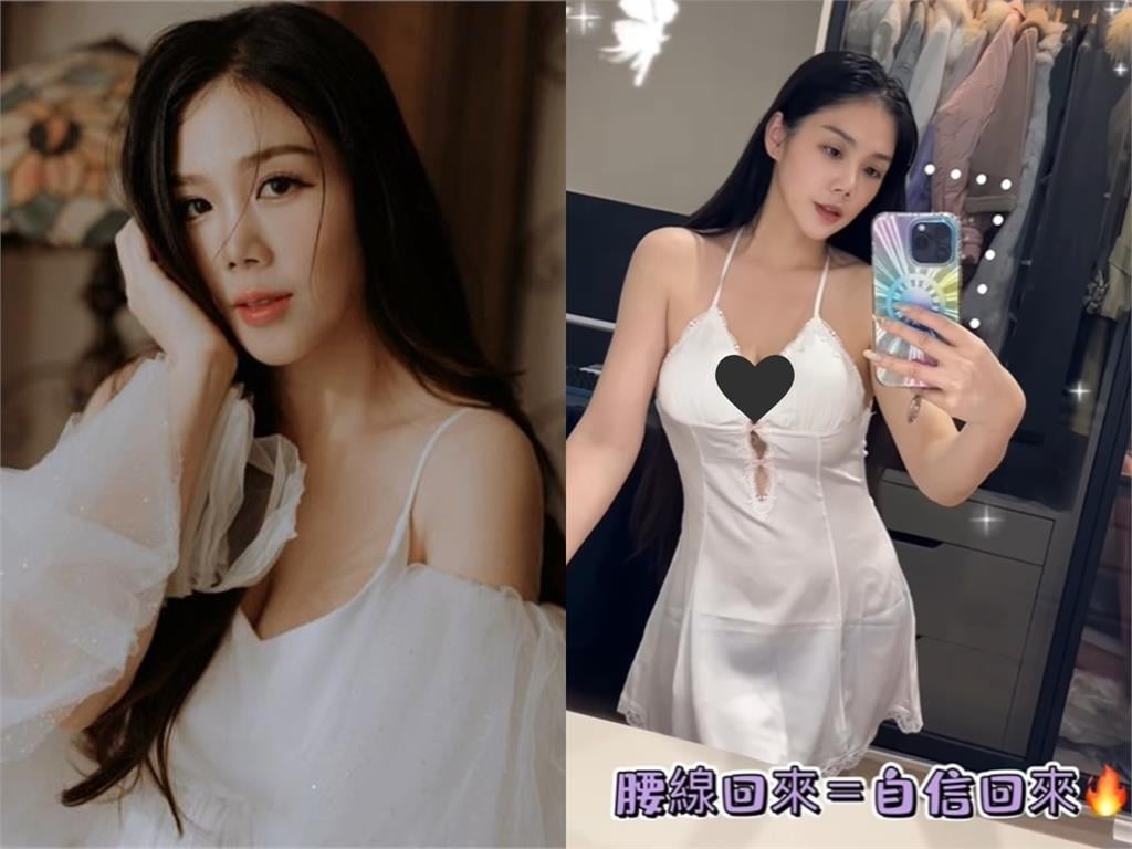 41歲楊晨熙當媽1年半「穿回激辣睡衣」　深V「開到肚臍」超兇畫面曝光！