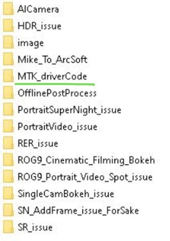 獨家/華碩資安事件延燒 駭客公布7竊密檔案驚見聯發科驅動程式資料夾