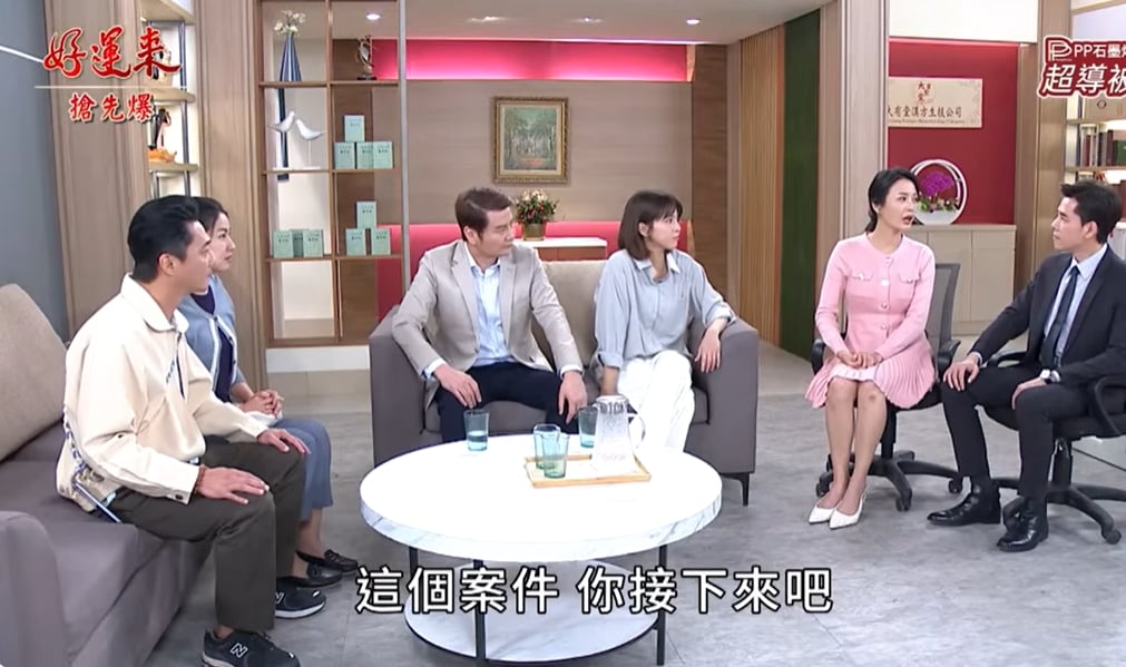 《好運來-EP250精彩片段》獄婕真相 反擊劈腿軒?