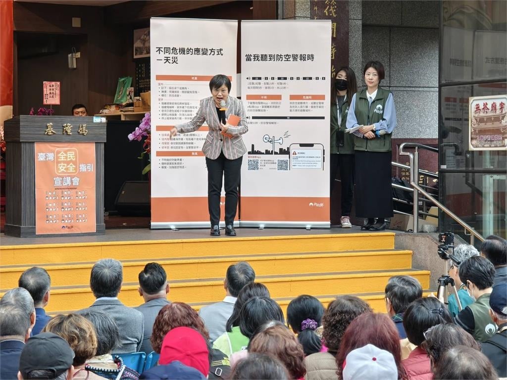 快新聞/首場全民安全指引宣講在基隆 劉世芳:盼與宮廟攜手強化社會韌性