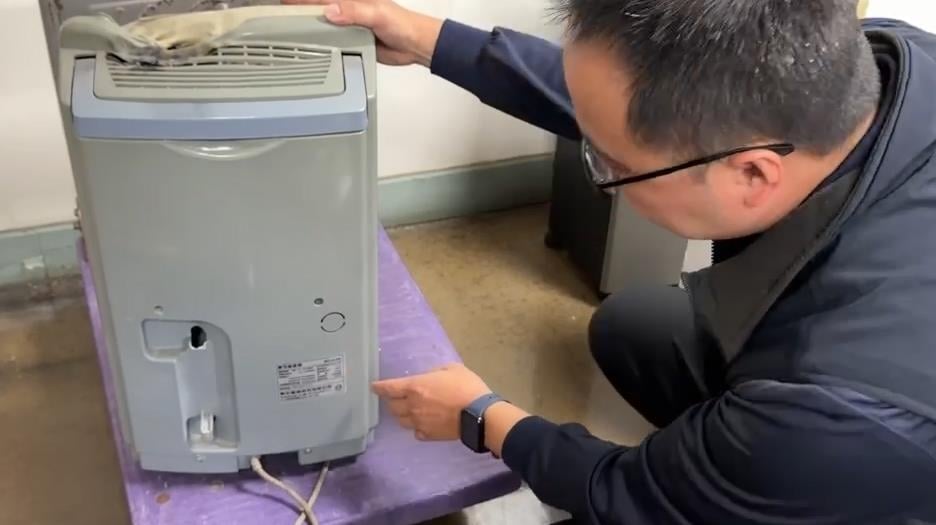 除濕機成火源? 基隆民宅電器突起火 屋主事後得知為「召回機種」