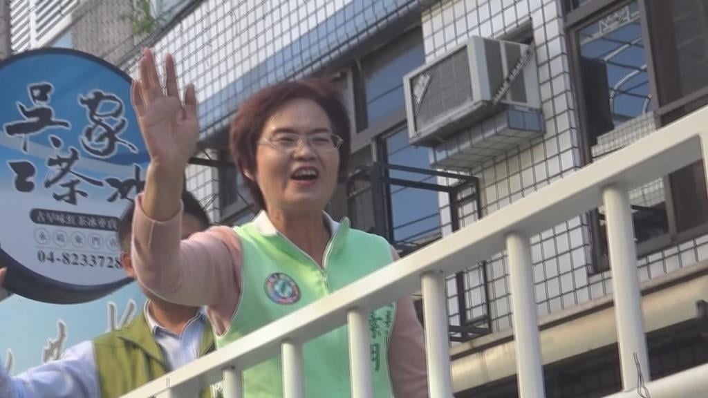 綠營彰縣長「類初選民調」將登場　立委陳素月展開車掃盼獲支持
