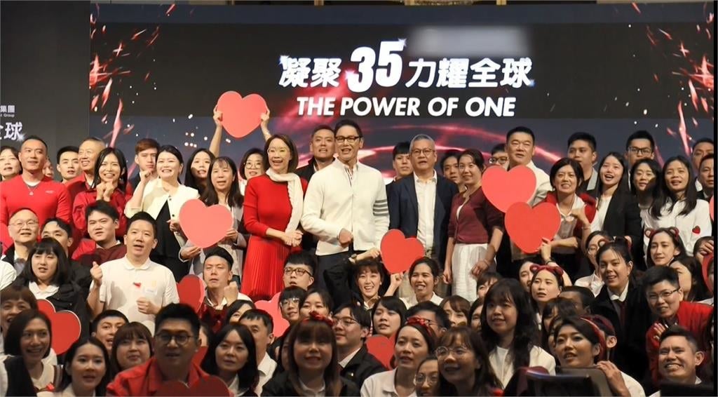 餐飲集團徵才! 營收創同期次高、展店快速 邁向國際市場