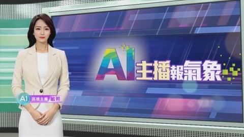 敏熙報氣象/西班牙巨浪襲特內里費島泳池! 4人死亡.1人失蹤