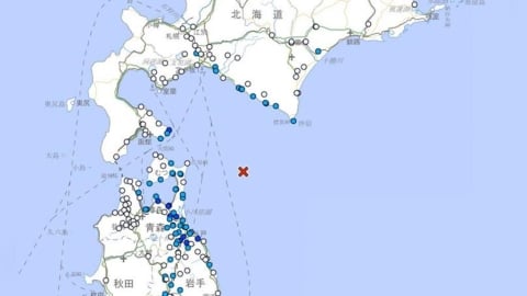 最新/日本青森外海又震!17:09 又有規模5.3地震
