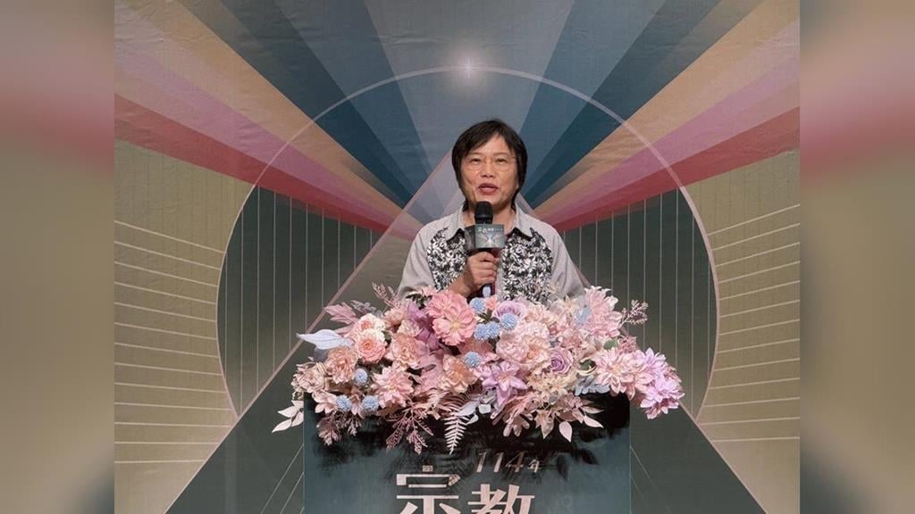 立院內委會10日審宗教基本法　內政部示警：未達共識前不宜貿然推動