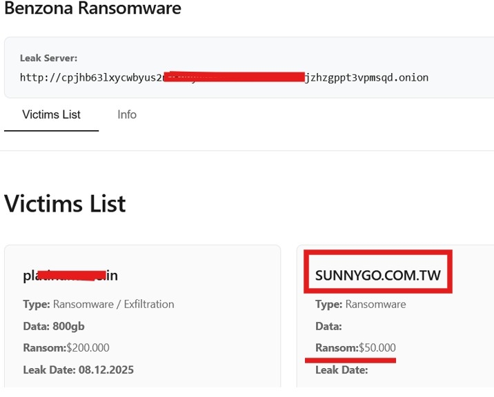 獨家／台灣電商平台也淪陷　陽信銀線上購物商城驚傳駭客勒索