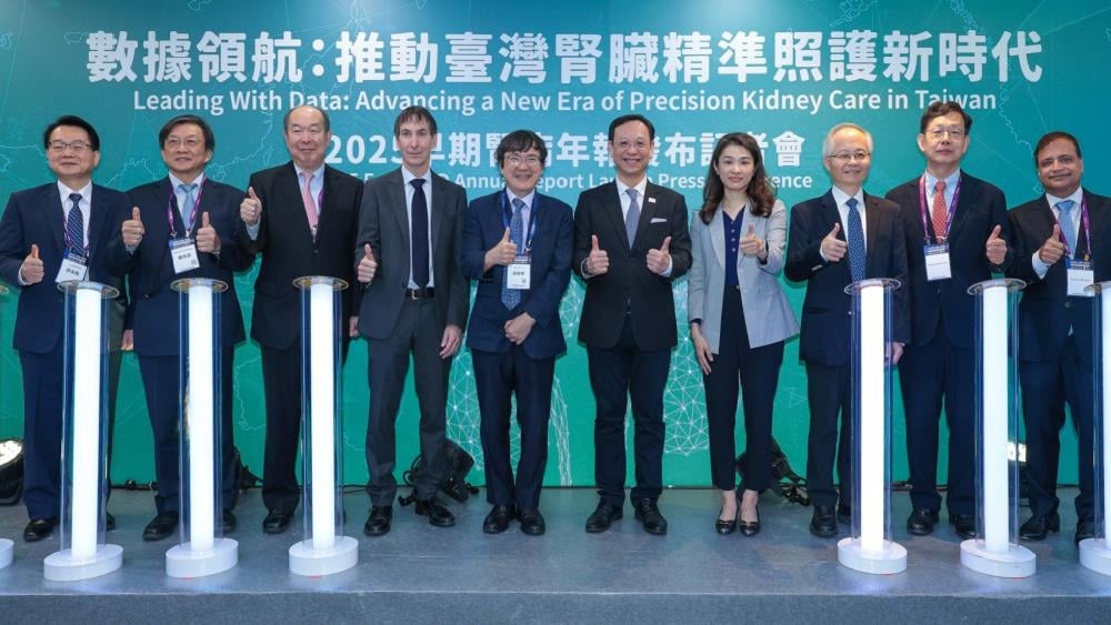 亞太首創！台灣發布早期腎病年報　兩大P4P方案串起完整照護路徑