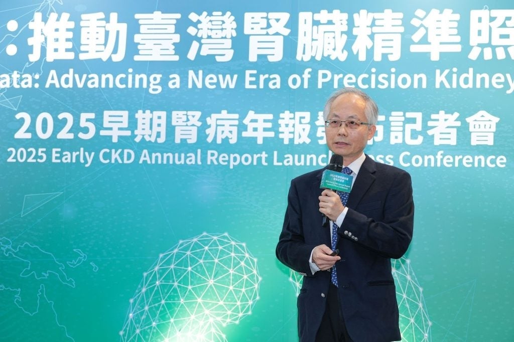 亞太首創!台灣發布早期腎病年報 兩大P4P方案串起完整照護路徑