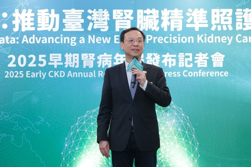 亞太首創!台灣發布早期腎病年報 兩大P4P方案串起完整照護路徑