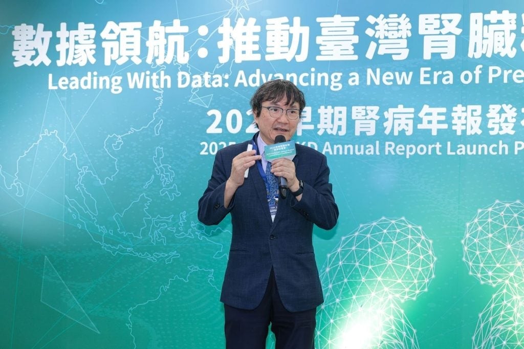 亞太首創!台灣發布早期腎病年報 兩大P4P方案串起完整照護路徑