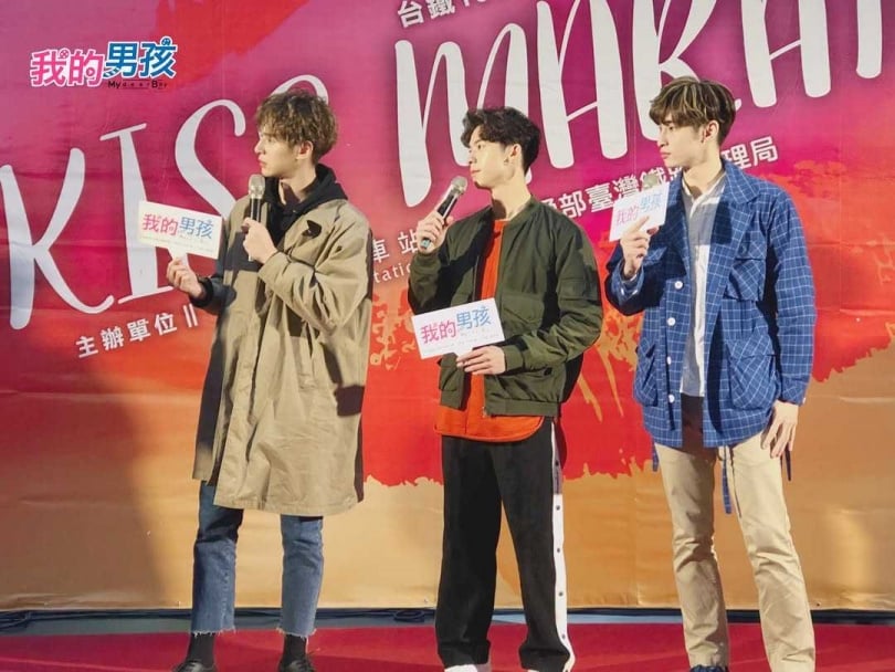 張軒睿（左起）、許光漢友情生變，讓中間人章廣辰（右）很尷尬。（圖／翻攝自我的男孩IG）