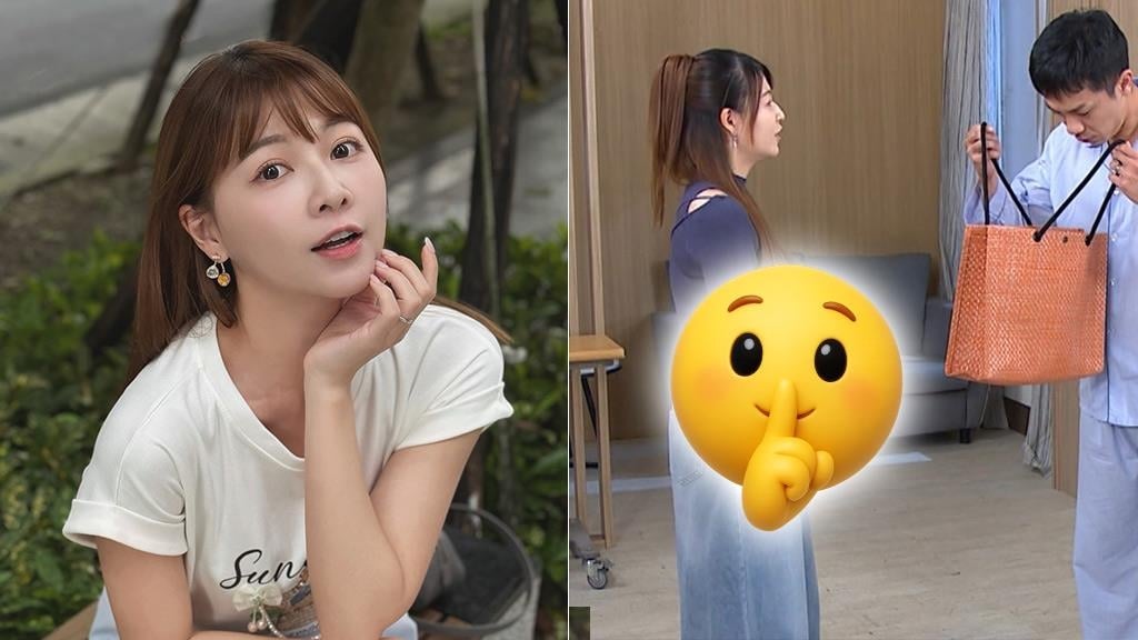 《好運來》謝京穎驚傳好孕來？眼尖網友抓包「2處」搶刷一排恭喜！