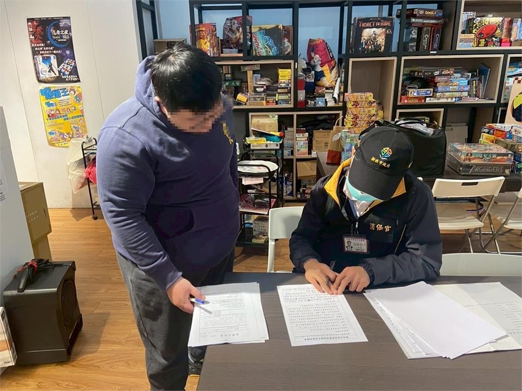 快新聞/租借桌遊、玩具注意!新北法制局踢爆消費陷阱 嚴禁業者索高額賠償