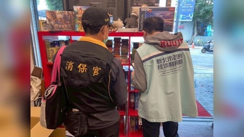 爸媽快看!租借玩具、桌遊充滿消費陷阱 政府禁業者索高額賠償