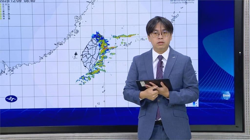 快新聞/氣溫恐持續下降?新一波冷氣團侵台時間曝光 「這些地區」降雨多