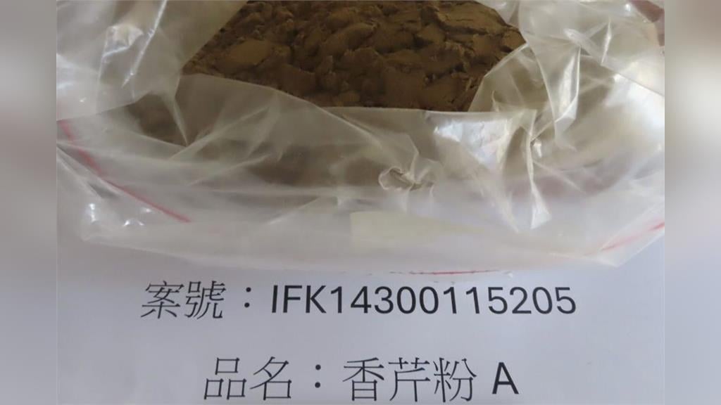 小磨坊進口「印度香芹粉」摻蘇丹色素！　食藥署海關銷毀3公噸