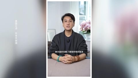 朱孝天被退出F4演唱會！　#-#發聲揭退團內幕　怒槓相信音樂高層