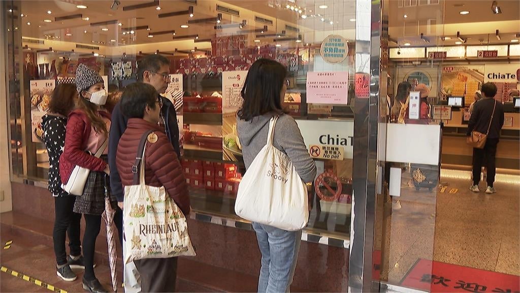 佳德鳳梨酥藏「黑色異物」 業者回應了、北市衛生局派員稽查