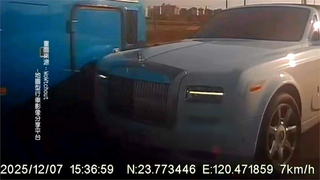 超昂貴車禍! 勞斯萊斯幻影二代國道撞遊覽車 要價4千萬 網驚:賠不起