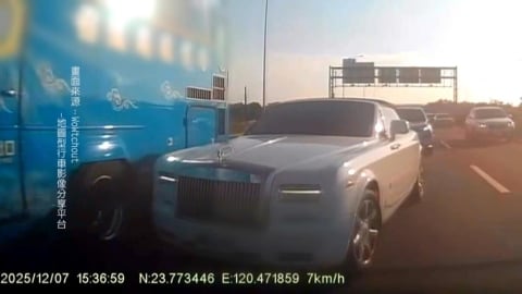 超昂貴車禍! 勞斯萊斯幻影二代國道撞遊覽車 要價4千萬 網驚:賠不起