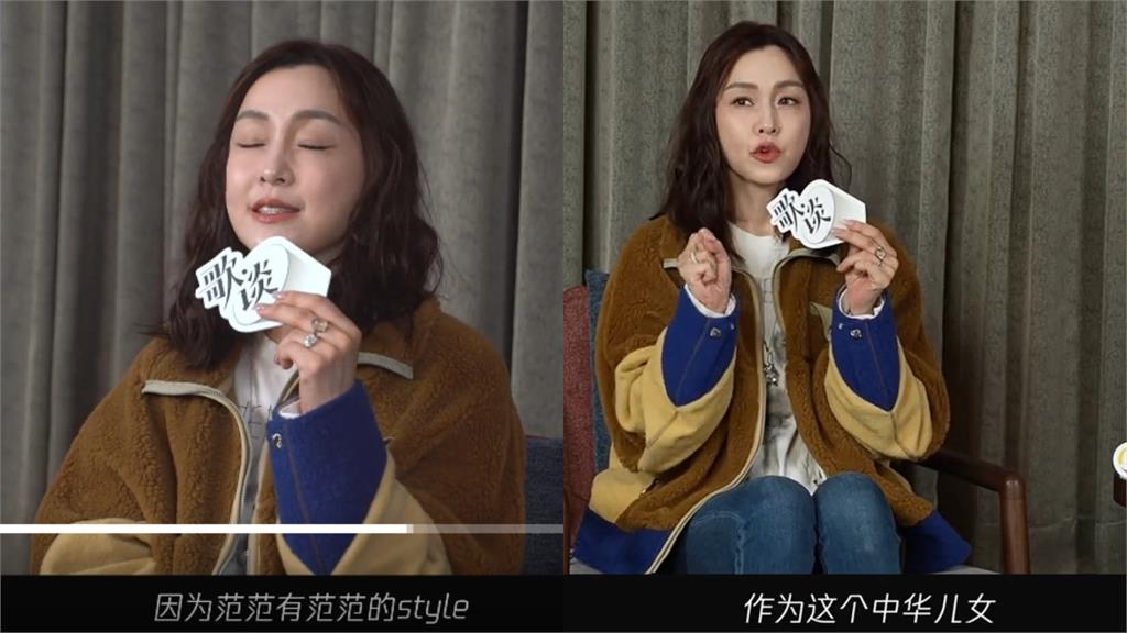 范瑋琪「自認河北人」想回老家唱!被攻擊走音「唱歌難聽」反擊:我有我的style