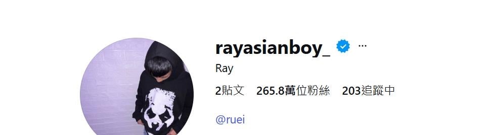 快新聞／台灣第一人　最強高中生Ray奪美國「2025最佳實境直播主」