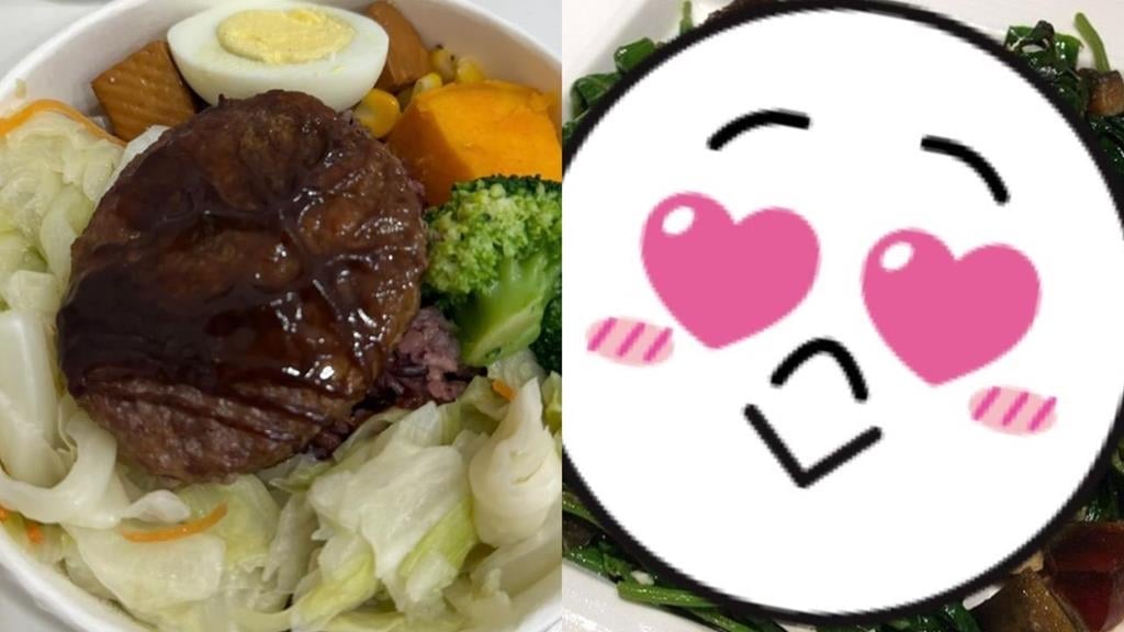 高CP值蔬菜昔為「豬菜」沒人吃 　專家曝4營養價值：「內在美」超乎想像！