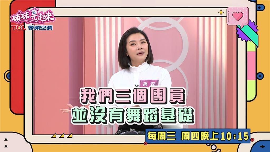 (影)／禹安是唱跳團體出身 自曝歌聲如漂浮在宇宙的每個角落？