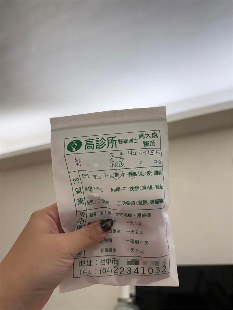 妹子胸悶看診驚見「法醫本人」　高大成「超狂背景、3身分」曝光吸3.7萬讚！