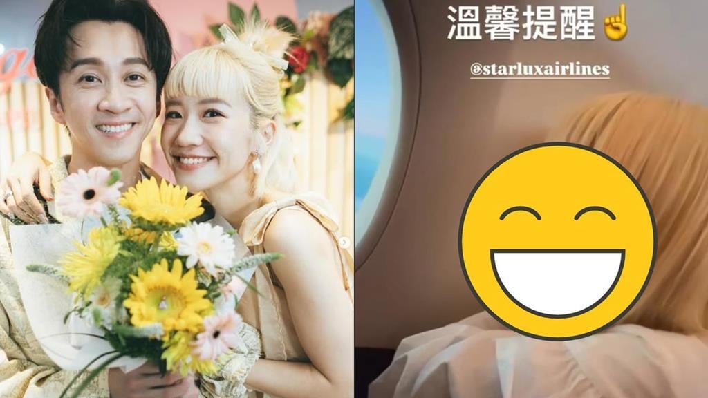 Lulu飛日「頭等艙初體驗」賞富士山　「超萌1舉動」全被尪陳漢典拍下！