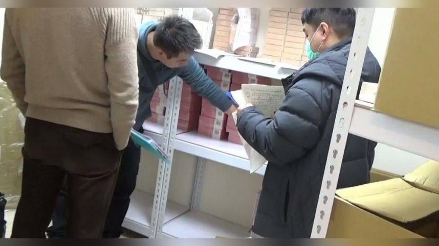沒藥證還賣女性中藥調理產品！天一愛公司拒下架抗稽查　警逮負責人到案