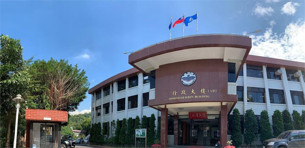 英文老師問卷竟要學生答:昨晚有無性行為、內衣褲顏色?銘傳大學出手了