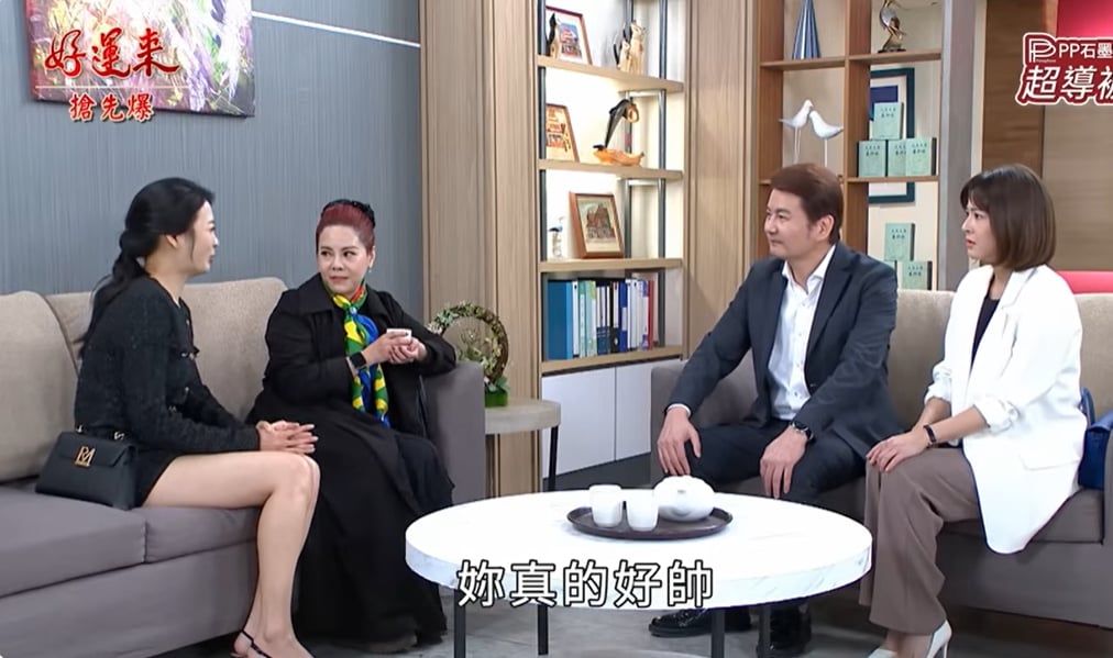《好運來-EP251精彩片段》最強神救場 前妻逆轉勝?
