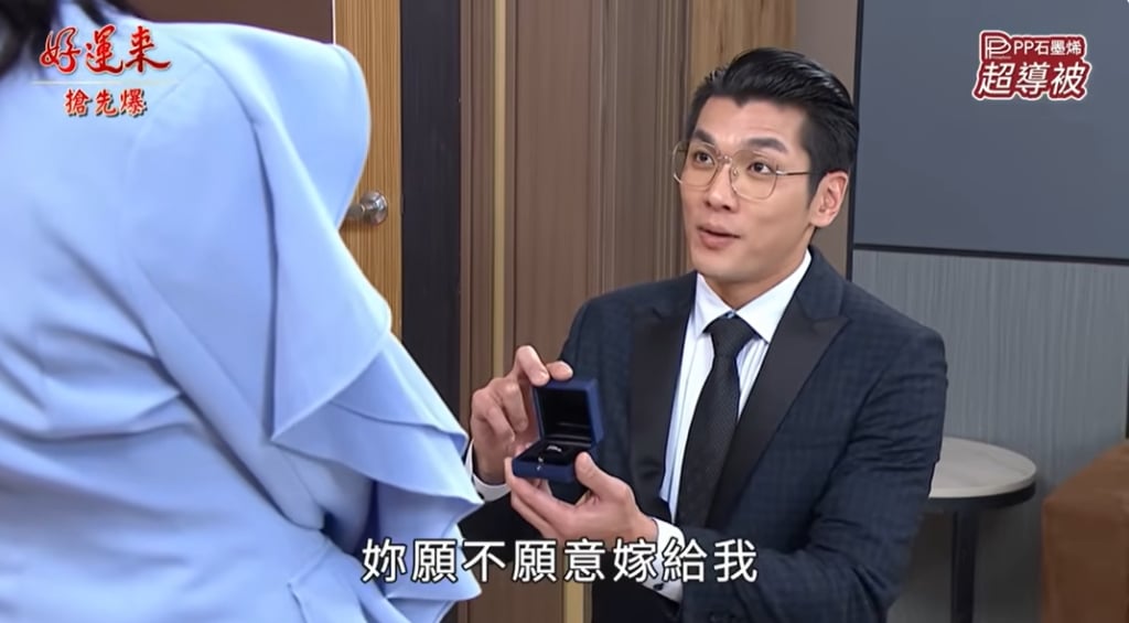 《好運來-EP251精彩片段》神秘雙面喬安 是敵是友?