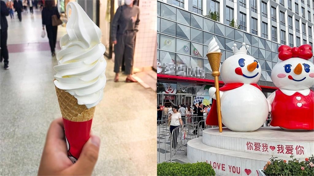 她敲碗中國「8.5元霜淇淋」來台展店!網揪「1疑點」嘆:愛吃就搬過去