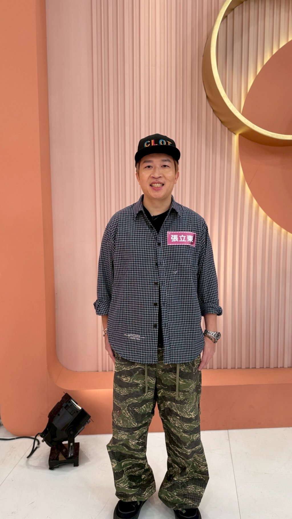 (影)／張立東主持表揚大會 變成「老虎頭上拔毛」大會？