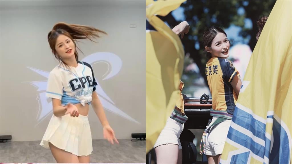 中國職棒傳「高薪挖角」台灣2啦啦隊女神！本尊親揭內幕：一直有各式邀約