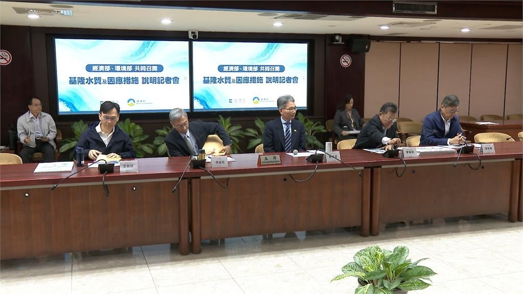 基隆.汐止水污染影響18萬戶!已掌握元凶蒐證中 台水:12/11復抽恢復供水