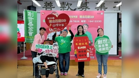 寒冬不冷!「國民媽媽」林美秀親自為創世基金會送暖 關懷弱勢家庭