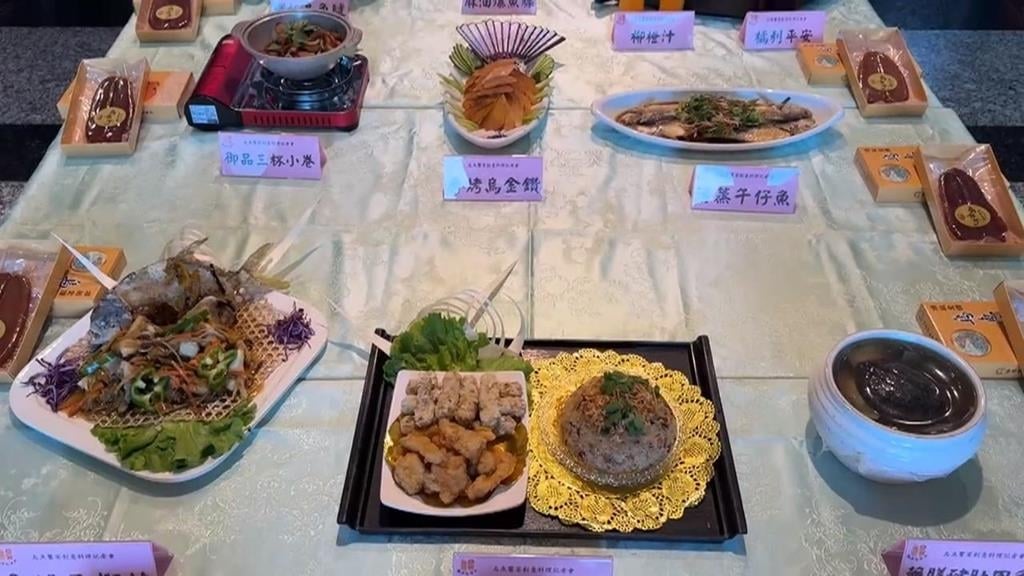 烏魚大餐在雲林　！推出１０道創意佳餚　開放２００桌預定秒殺