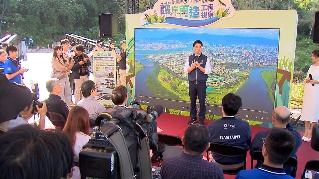 「和念書時不一樣」 蔣萬安回政大視察指南溪再造工程